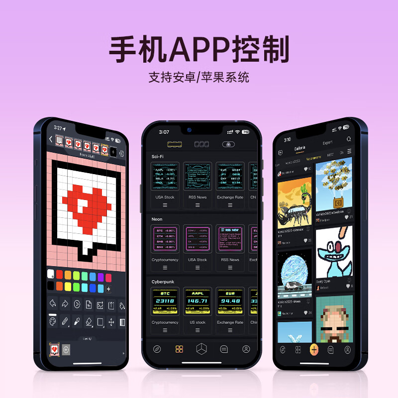 Divoom点音 时光之门任意门辉光管时钟电竞房装饰科技感电脑桌搭rgb氛围灯智能桌面潮玩摆件赛博朋克礼物银色高清大图