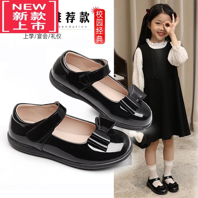 可莉允女童黑色皮鞋中大童软底校园鞋小学生朗诵比赛合唱儿童花童鞋运动休闲鞋图片