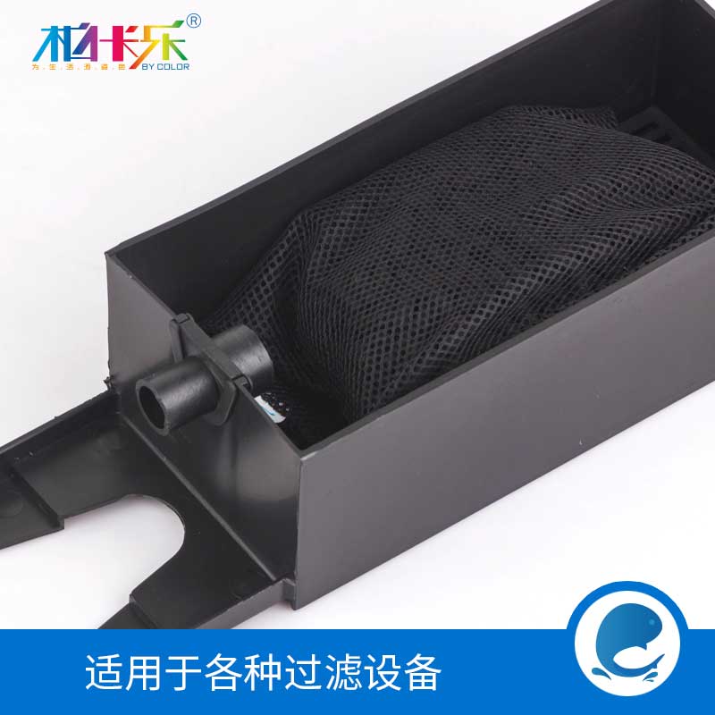 鱼缸水族箱过滤材料 袋装活性碳活性炭250G 含网袋高清大图