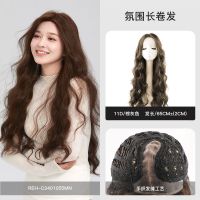 瑞贝卡假发女长发全真发蛋卷水波纹长卷发时尚慵懒全头套式假发套 棕灰色