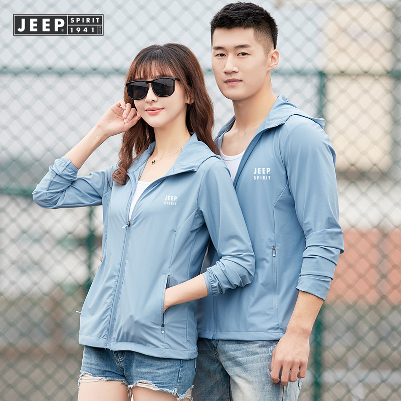 JEEP SPIRIT防晒衣男外套男夏季超薄透气防晒服男女款情侣装6643