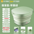 ‪苏宁宜品 足浴盆 华清2家用折叠小型按摩加热泡脚桶沐足神器 绿色尊享款 YM-688(SNYP-ZYP8L-02Z)