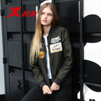 特步(Xtep)女子双层运动夹克2018秋季新款时尚轻便舒适防风薄款短款女士飞行服外套882128129012