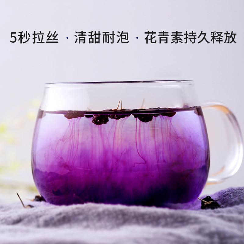 蒙面小熊 青海野生黑枸杞30g 正品 黑果枸杞子黑苟杞黑构杞礼盒