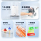 苏泊尔UK07电热水器7.5升小厨宝储水式厨房家用热水器一级能效4250