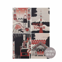 晨光16k时尚缝线本48页景艺 F16421 混装 12本/包