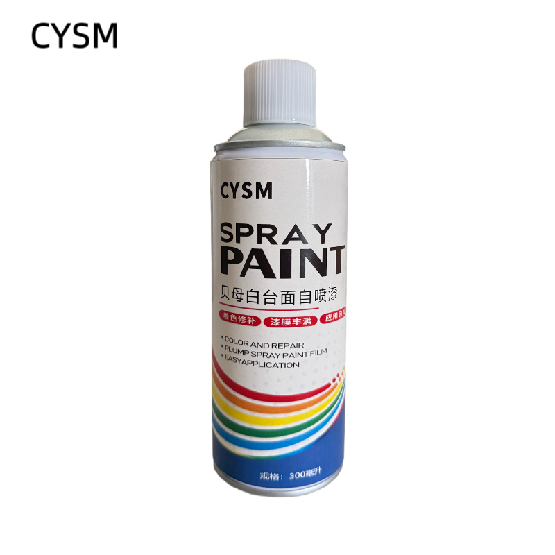 晨洋(CYSM) 贝母白台面自喷漆 CYSM076 瓶高清大图