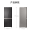 海尔(Haier)406升十字对开门超薄嵌入冰箱 彩晶面板 DEO净味养鲜 家用 BCD-406WLHTDEDSLU1