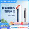 Mitsubishi/三菱重工新3级变频大2匹圆柱柜机KFR-50LW/NGVDWBp智能电辅热 智能水洗 立式柜机空调