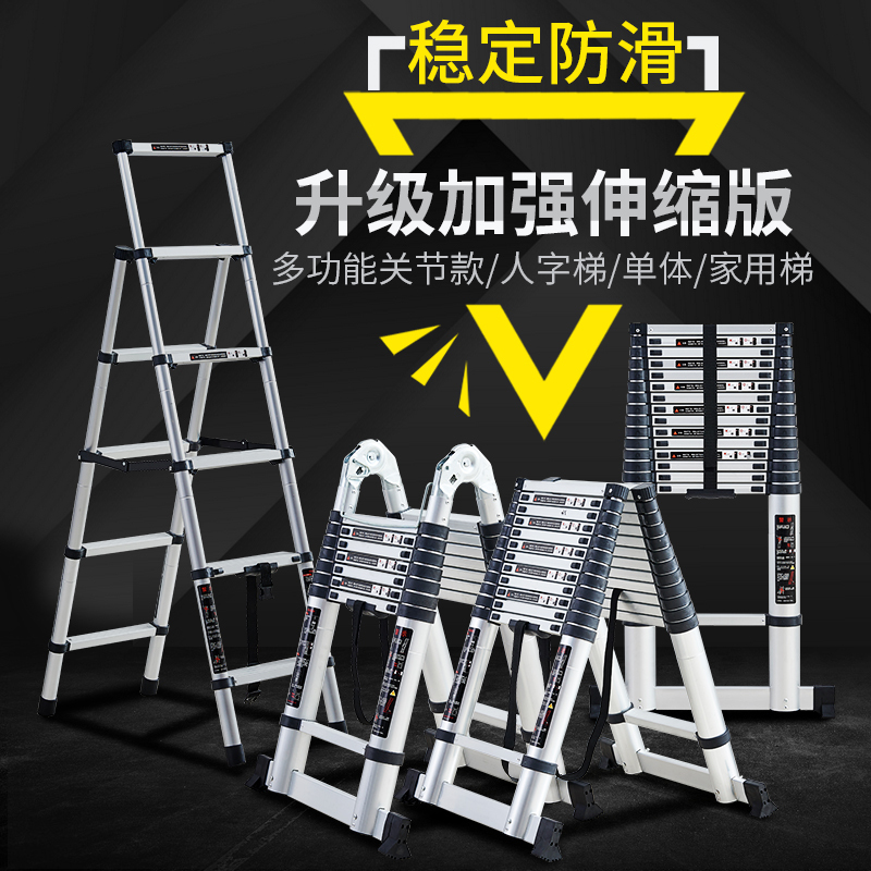 闪电客辅助工具