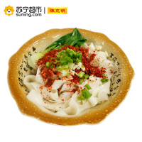 陈克明 大宽波浪面 800g