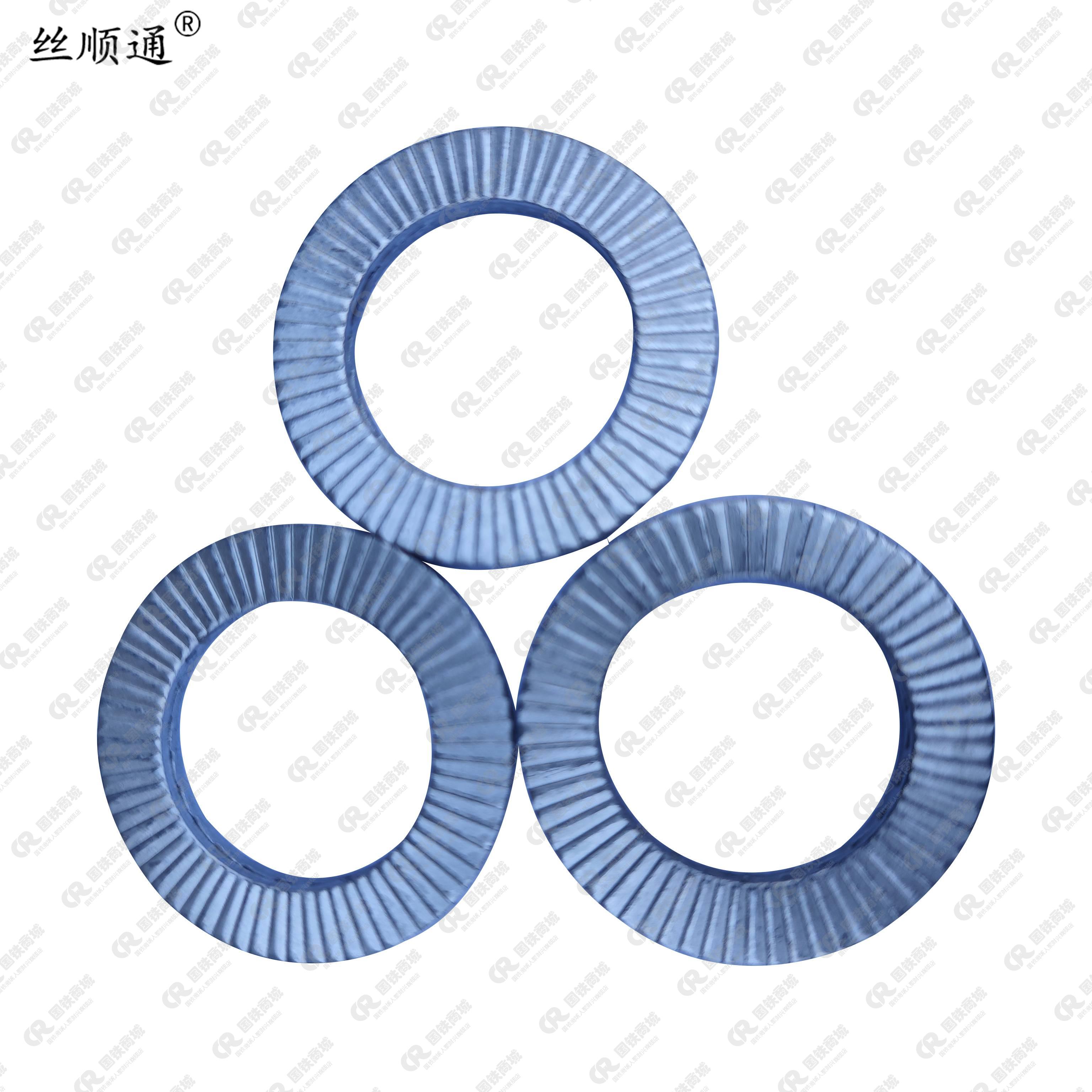 丝顺通 锁紧垫圈 Φ10/个高清大图