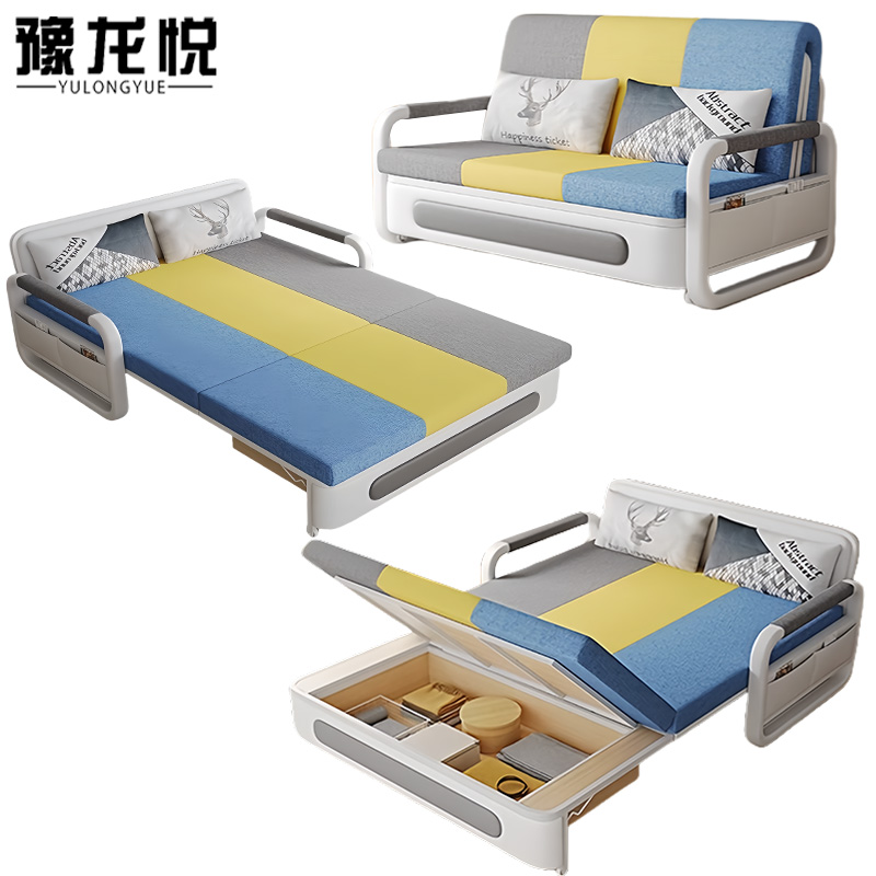 豫龙悦沙发床高清大图