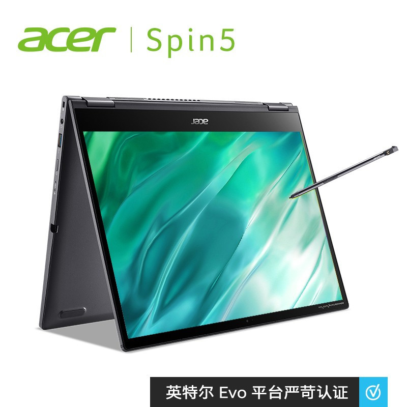 宏碁(acer)Spin5 翻转触控手写轻薄本 2.2K高色域 网课教育办公笔记本电脑 (11代i7-1165G7 16G 512GBSSD 双雷电4)灰 标配