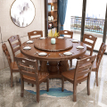 翌嘉 YJ3110416 实木餐桌圆形餐桌椅组合1.3米圆桌8把餐椅