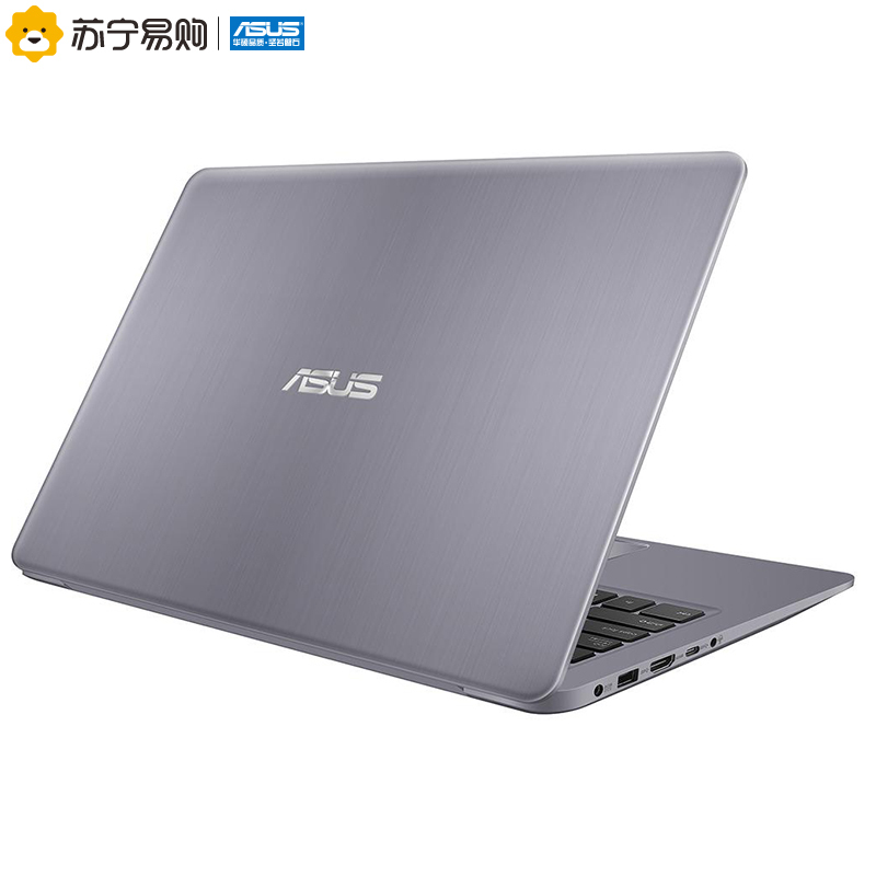 华硕(ASUS)灵耀S 14.0英寸窄边框超轻薄本笔记本电脑(Intel i5-8250U 8GB 500GB+128GB FHD IPS)灰色(S4000)