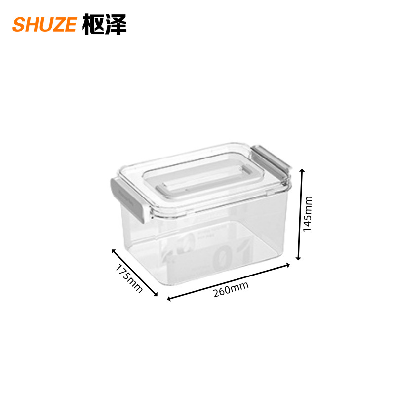 枢泽 透明收纳箱 小号 个