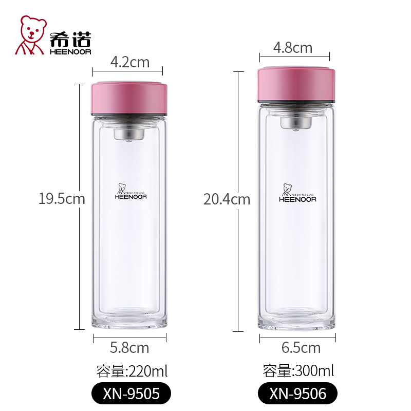 希诺双层玻璃杯女滤网带盖个性潮流花茶杯防烫少女心便携水杯泡茶带过滤网杯子口杯