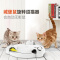 猫玩具自动旋转电动老鼠仿真逗猫器益智猫咪最爱的娱乐用品打地鼠 打地鼠(送3节电池)