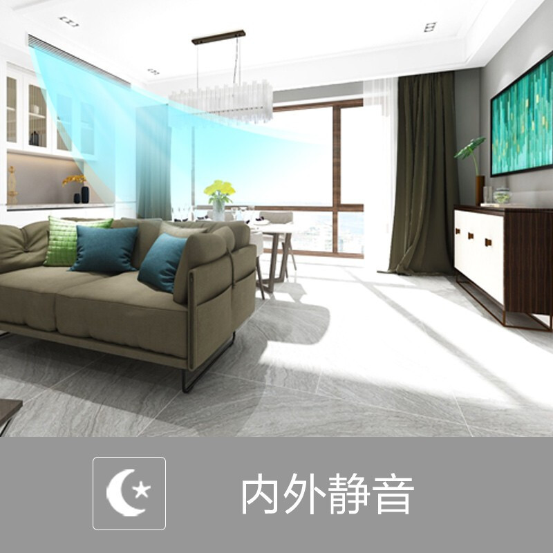 扬子(yair)3匹冷暖风管机 6年保修 家用商用嵌入隐藏中央空调 适用25-40㎡ GRd72R1F1-E1