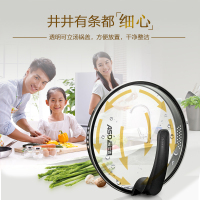 爱仕达(ASD) 22CM可立盖不锈钢汤锅炖锅煮锅焖烧锅锅具LG1722
