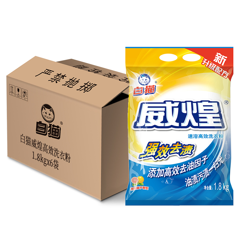 威煌速溶高效洗衣粉1800*6袋