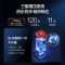 万家乐小鲸喜顶侧双吸油烟机26m³挥手智控定时烟灶联动套装 5.2KW灶17升热水AK6+AY9+16TL1(T)天然气
