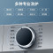 小天鹅滚筒洗衣机全自动10公斤TG100VT096WDG-Y1T