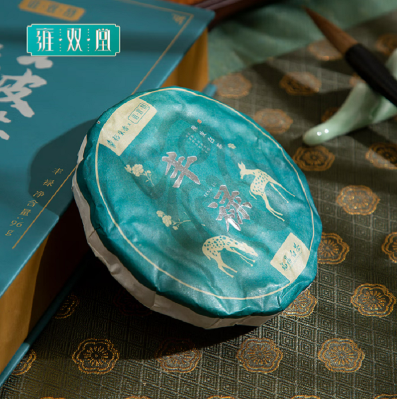雍双堂 正宗干仓新会陈皮茶礼盒蔡良绥非遗大师陈皮白茶96g CPBC-002.高清大图