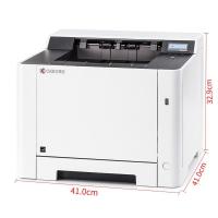京瓷（KYOCERA）P5018CDN 彩色激光打印机A4幅面双面家用办公自动双面有线网络打印机 标配