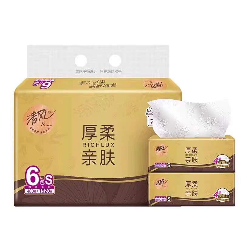 清风黑金系列原木纯品4层80抽6包办公家用实惠装餐巾厕纸卫生纸抽高清大图