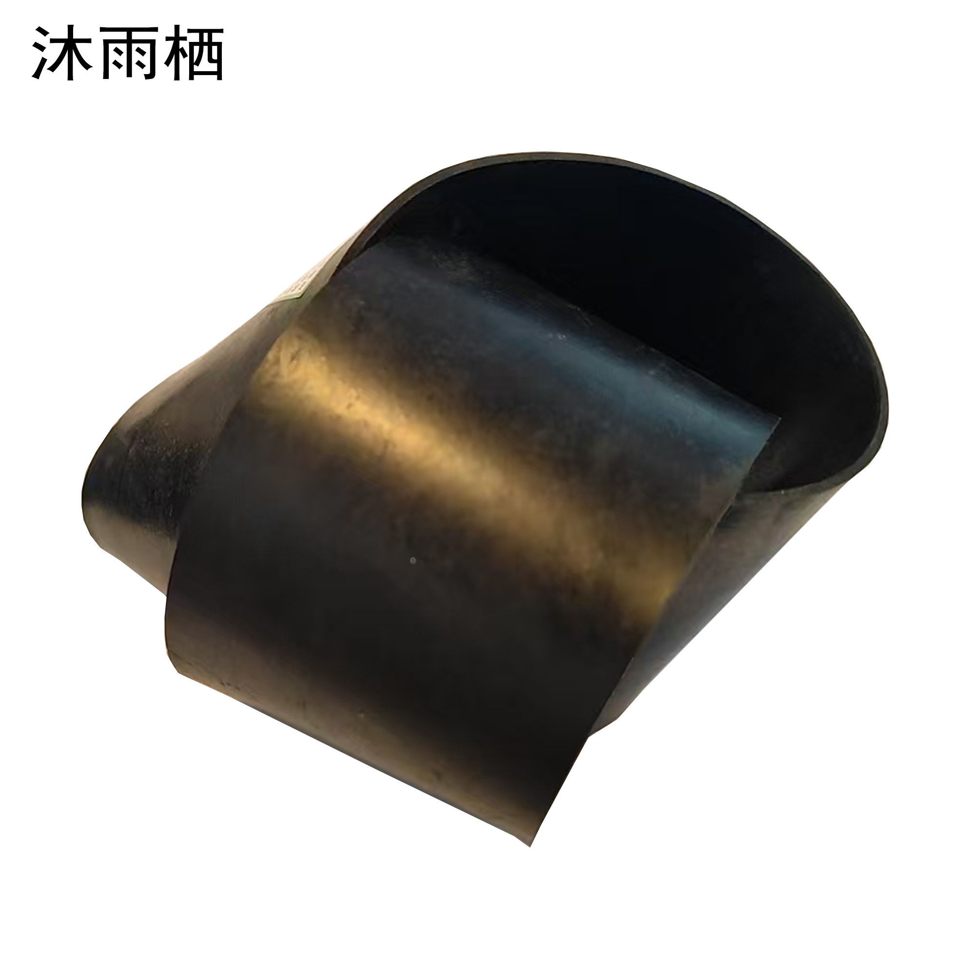 沐雨栖 缓冲胶条胶板 10mm kg高清大图