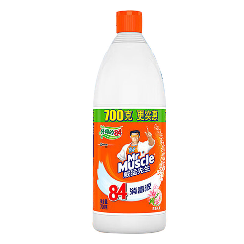 威露士(Walch) 84消毒液 700g*2瓶家用清洁 清新花香