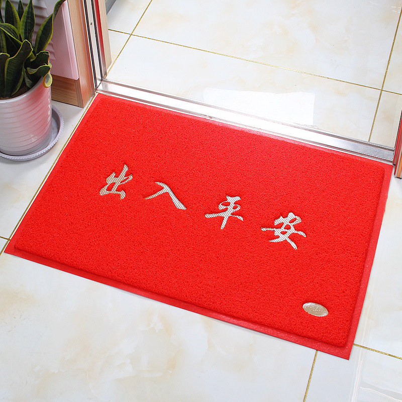 京城派 进门地垫入户门门口丝圈地垫店铺迎宾脚垫欢迎光临出入平安门垫进门耐磨pvc脚垫家用户外垫子防滑蹭土喜庆红色地毯高清大图