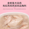 亚禾哈伦猫罐头猫咪主食零食罐增肥白肉汤罐80g*22罐幼猫整箱