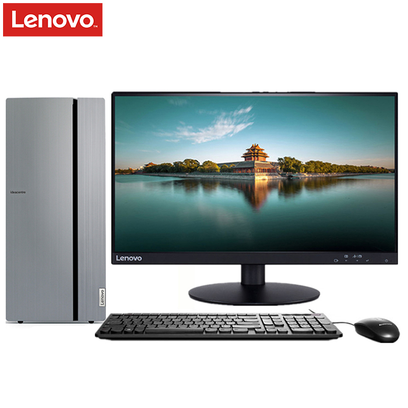 联想 天逸510Pro i5-8400 8GB 1TB GT730显卡2G 21.5英寸台式电脑整机