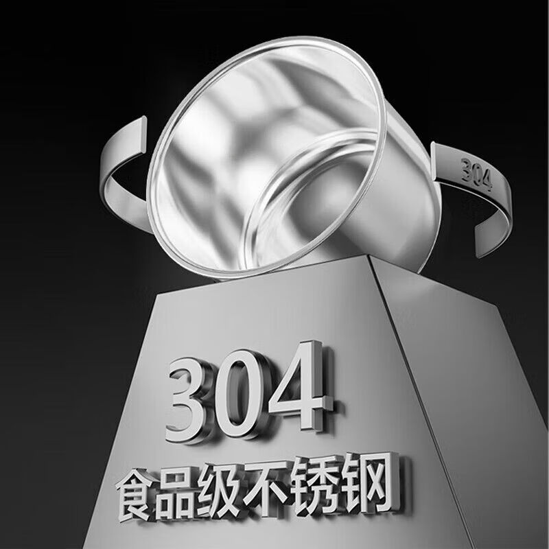 九阳 双蛋不锈钢电压力锅5L JY-Y50C-H1Pro高清大图