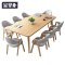 宜 掌柜 洽 谈桌