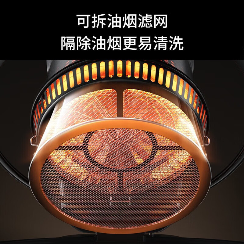 九阳(Joyoung)速嫩烤空气炸锅 不用翻面 可视大容量5.5L 智能无油嫩炸 烤箱薯条机KL55-V2Fast