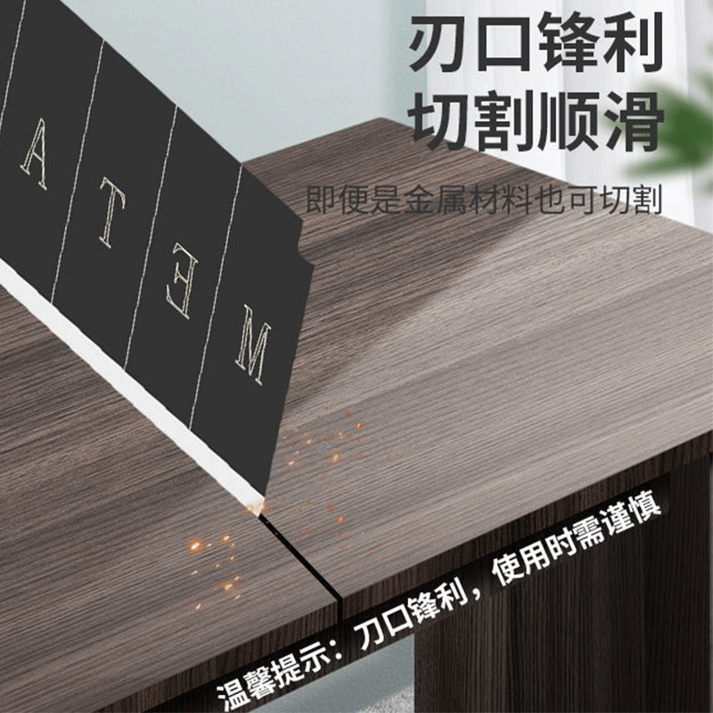 奈斯特 壁纸刀片 加厚大号 盒