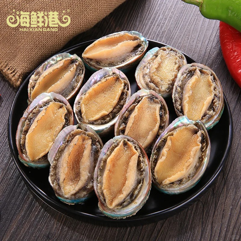 海鲜港 海鲜礼盒2998型-紫气东来高清大图