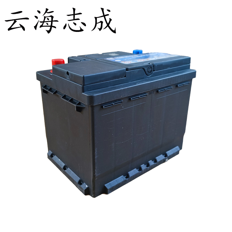铅晶蓄电池 12V 65AH 1块高清大图