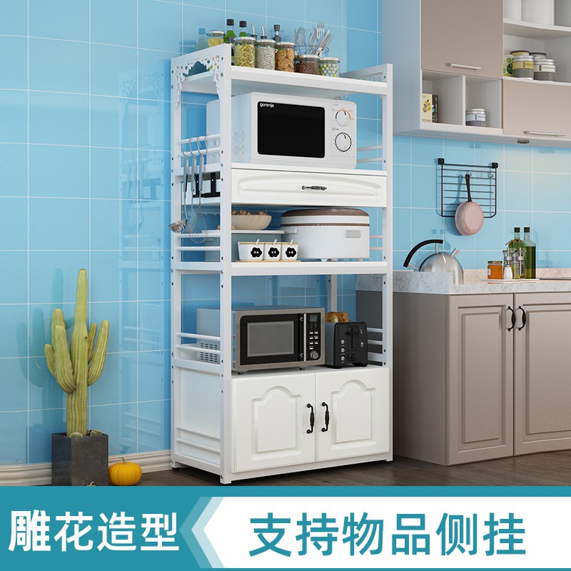 欧式厨房置物架落地多层家用省空间烤箱微波炉多功能收纳置物柜子收纳层架 三维工匠高清大图