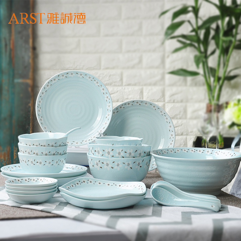 雅诚德(arst) 釉下彩26头日式餐具套装碗碟盘套装 家用陶瓷雪花釉可微波 家用新婚乔迁送礼盒套装 樱花蓝色 26头