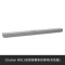 新品 哈曼卡顿Citation MB1100+大低音炮 无线蓝牙回音壁音响5.1.2声道 全景声家庭影院 WIFI音箱