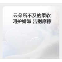 babycare皇室狮子王国拉拉裤超薄透气XL