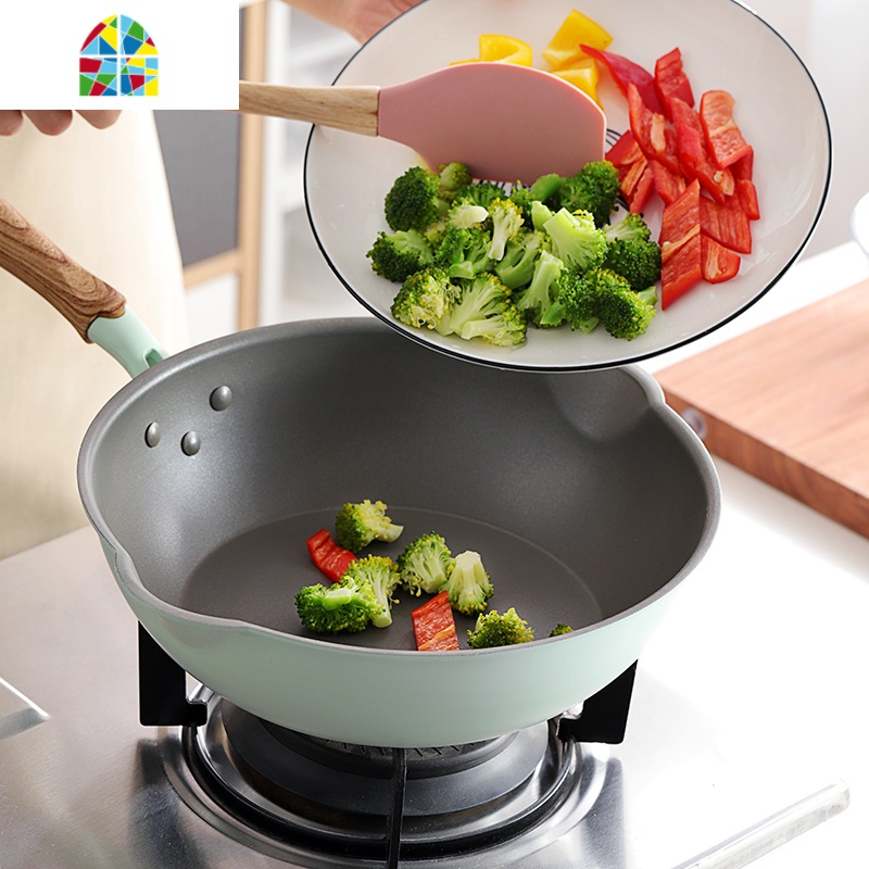 北欧不粘锅炒锅家用小号煤气灶电磁炉专用小型锅煎炒菜平底fenghou