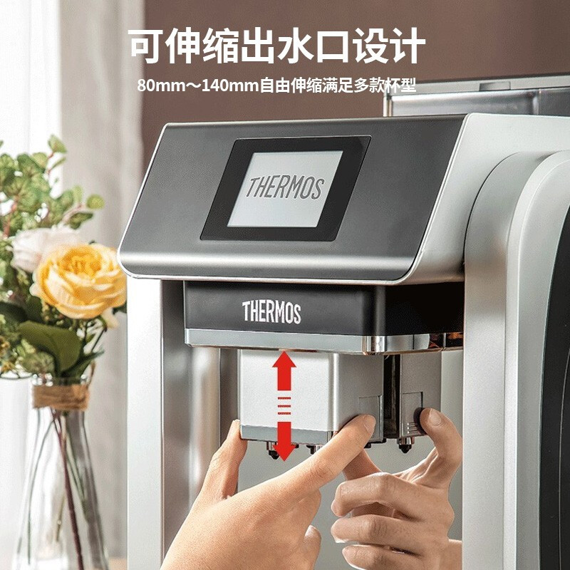 膳魔師(THERMOS) EHA-3421D 全自动咖啡机意式家用商用办公室咖啡机