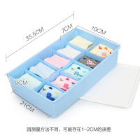 也雅(Yeya)[内衣收纳盒三只装 白+蓝+粉]35010N3收纳箱塑料抽屉整理盒收纳盒其他36CM