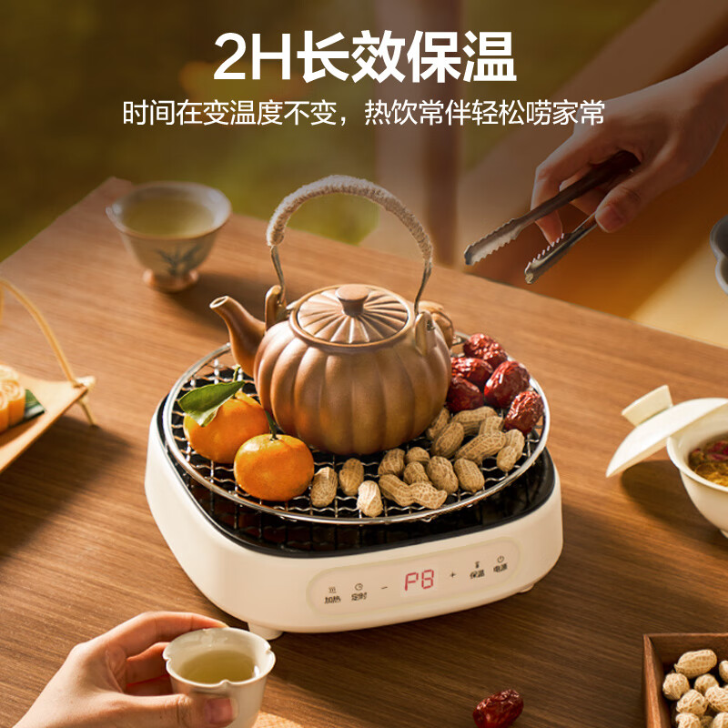 苏泊尔(SUPOR)电陶炉煮茶炉煮茶器大功率小型2024新款迷你电磁炉家用C10-CS15高清大图